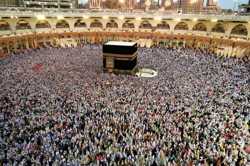 /bild/islam-1644940146.jpg